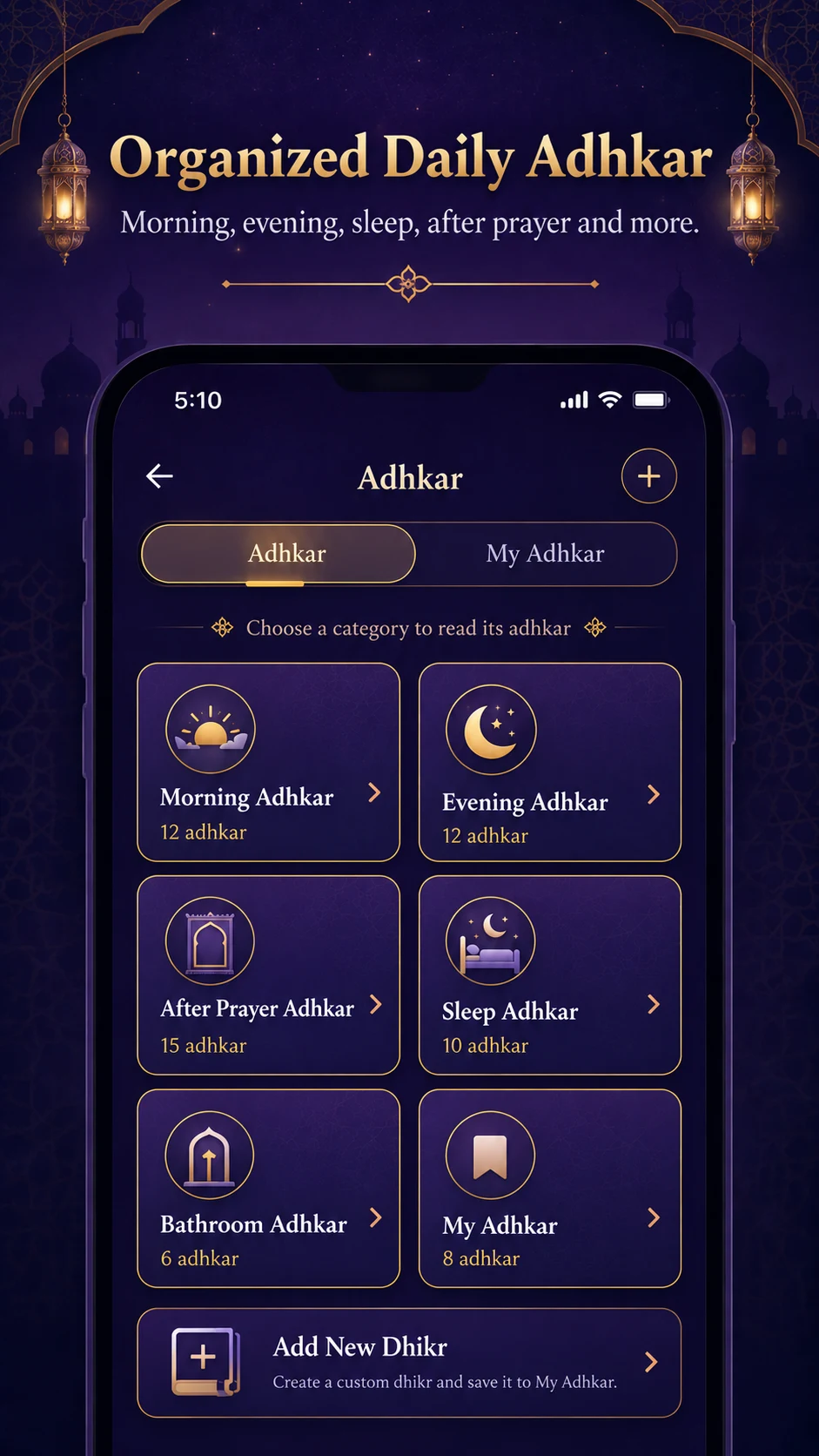 Islam Sobhi - Quran Offline screenshot