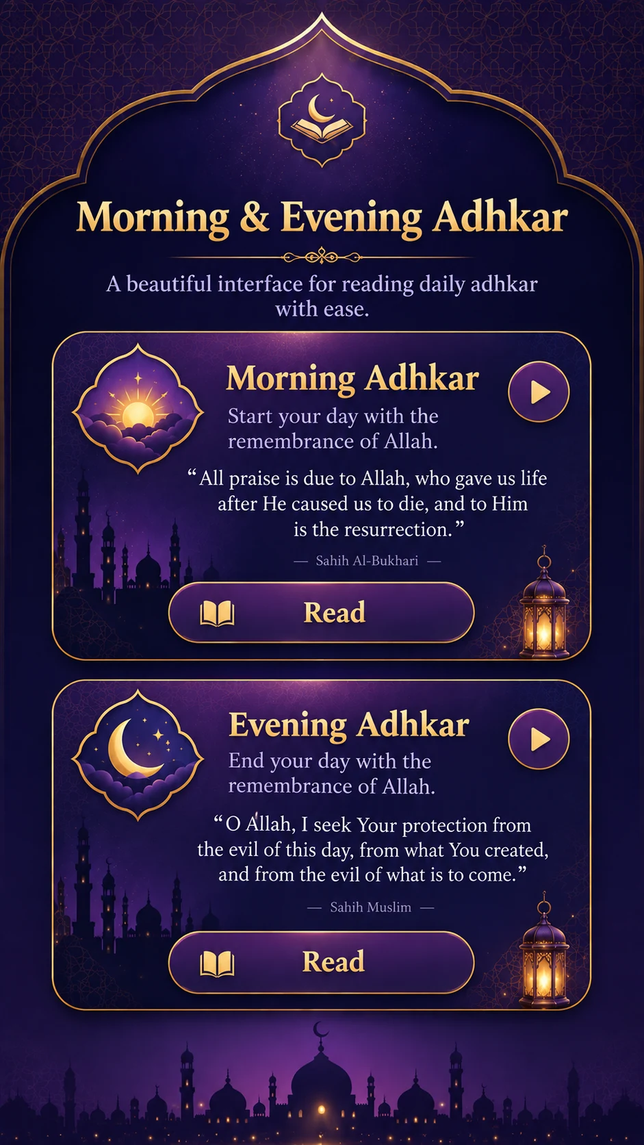 Islam Sobhi - Quran Offline screenshot
